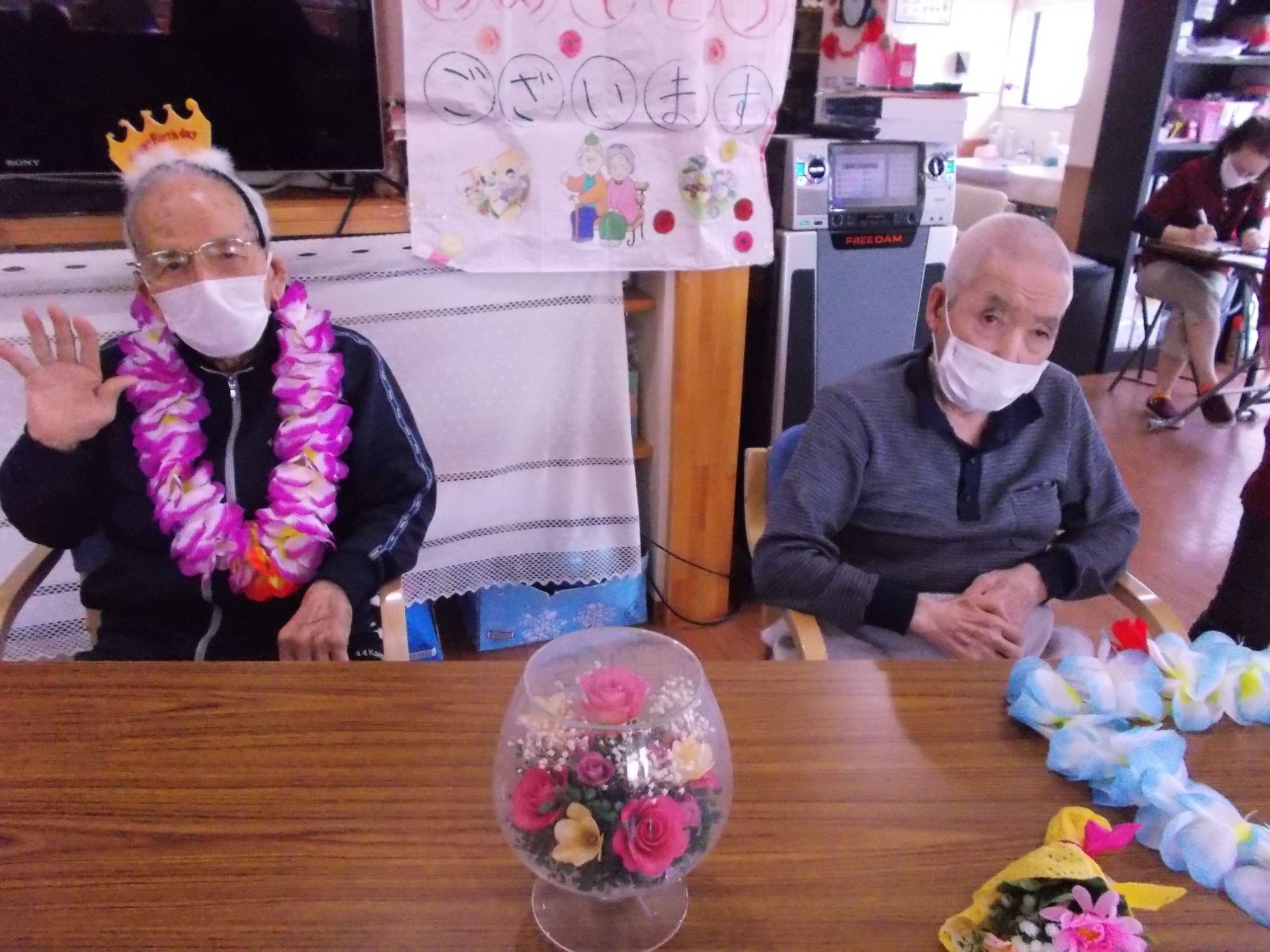 令和2年5月23日 お誕生日会 株式会社ほわいと 居宅介護 訪問介護 介護タクシー 障害福祉サービス デイサービス 愛媛県松山市 伊予市 伊予郡